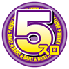 5円スロット