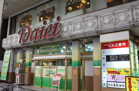 ロゴ